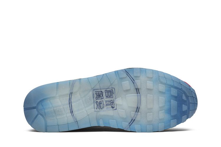 Nike Air Max 1 Chinese New Year Longevity (2020)