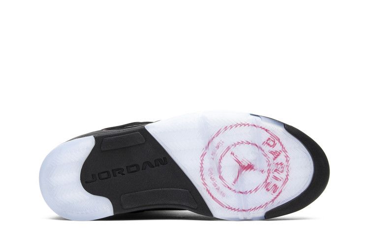 Jordan 5 Retro Paris Saint-Germain