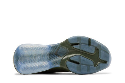 Jordan Air 200E SP Naruto Carbon Green