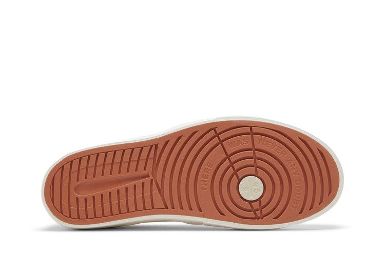 Jordan Series ES Sail Coconut Milk Rust Oxide