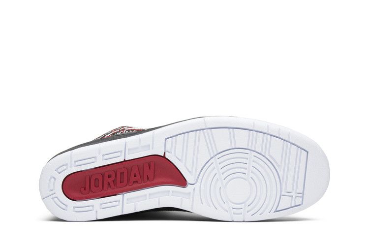 Jordan 2 Retro Eminem (The Way I Am)