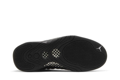 Jordan Jumpman Pro Black Metallic Silver