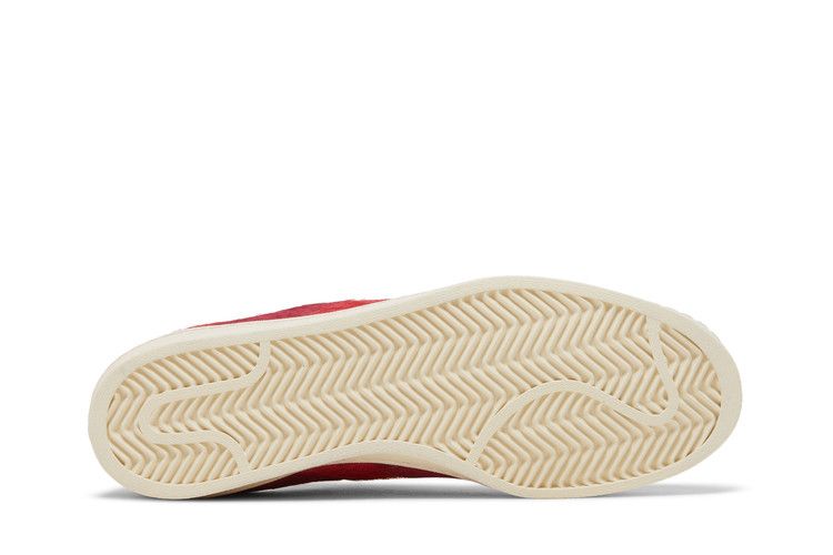 adidas Campus 80s Disney Cheshire Cat