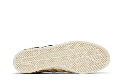 adidas Campus Kasina Kim