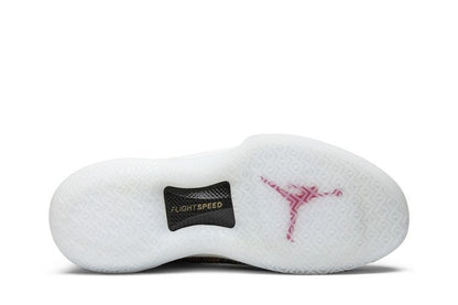 Jordan XXXII Chinese New Year (2018) (China Release)