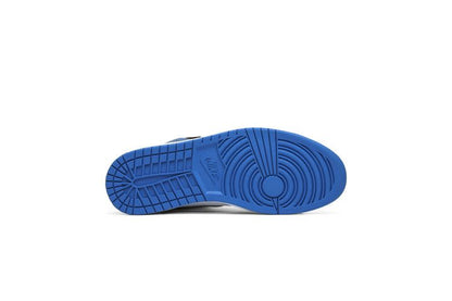 Jordan 1 Retro High Rare Air Soar