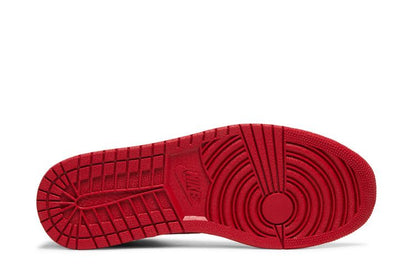 Jordan 1 Retro Banned (B-Grade) (2011)