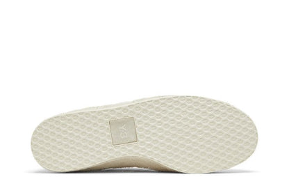 adidas Y-3 Gazelle Off White