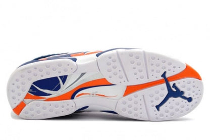 Jordan 8 Retro Quentin Richardson