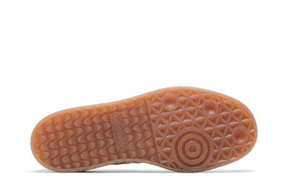 adidas Sambae Leopard Off White (Women's)