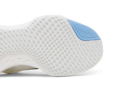 Jordan Flight Club 91 White Metallic Silver