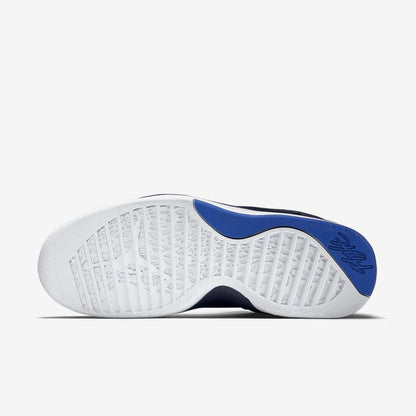 Jordan New School Midnight Navy/Soar-White