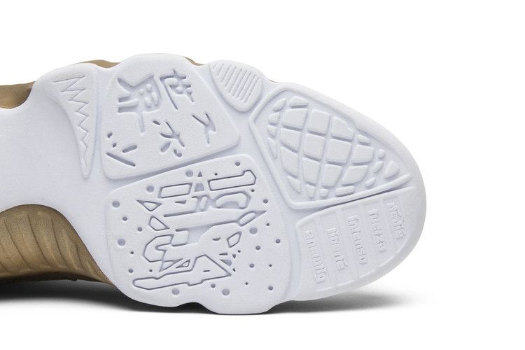 Jordan 9 Retro Premio Bin 23