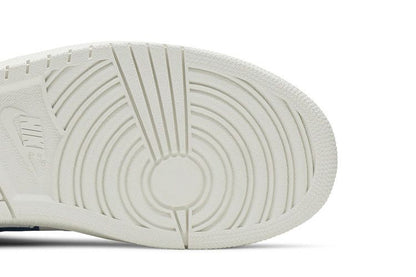 Jordan 1 Centre Court White Blue