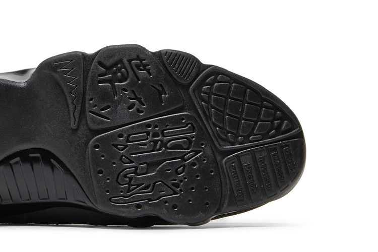 Jordan 9 Retro Charcoal