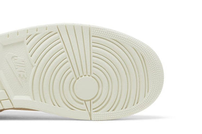 Jordan 1 Centre Court Sail Lime