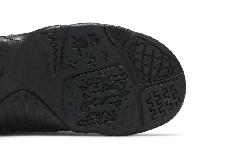 Jordan 9 Retro Dark Charcoal University Gold (PS)