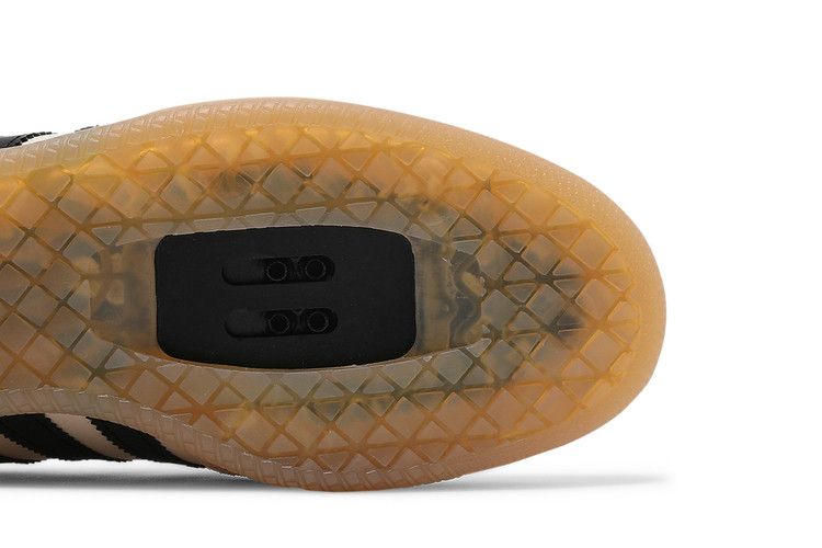 adidas Velosamba Cycling Wonder White Gum