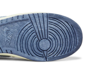 Nike Jordan Air Ship PE SP Every Game Diffused Blue