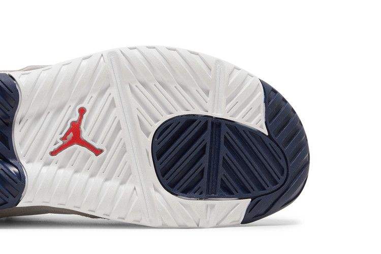 Jordan MA2 PSG Paris Saint Germain