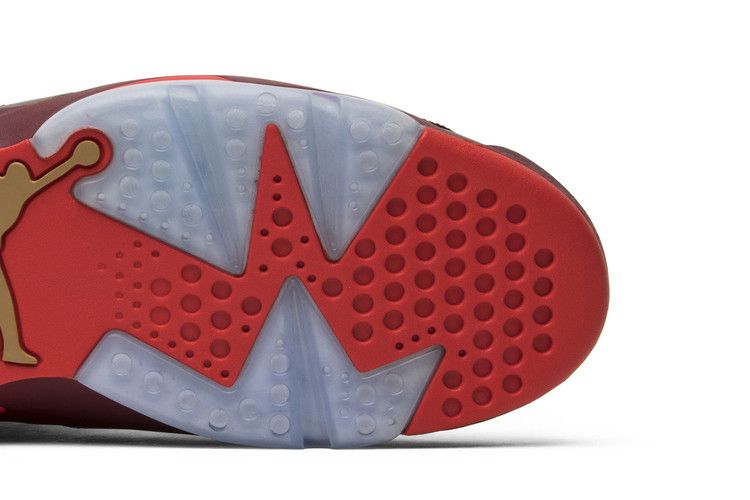 Jordan 6 Retro Cigar