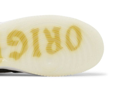 Nike Air Force 1 Low 50th Anniversary of Hip-Hop: Bronx Origins