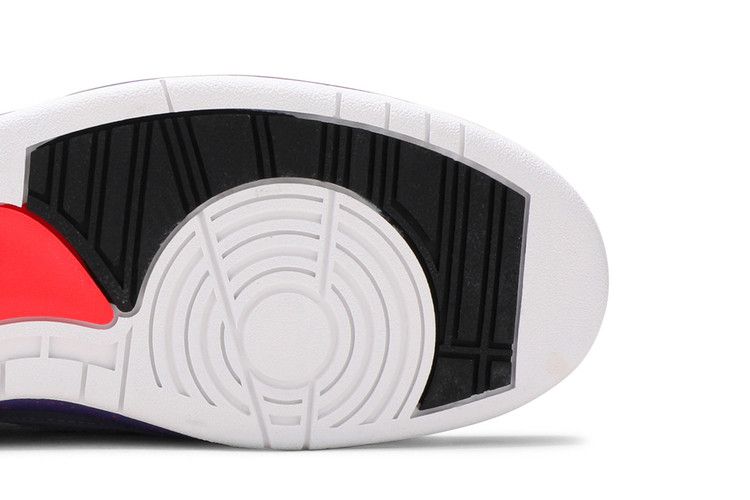 Jordan 2 Retro Iron Purple