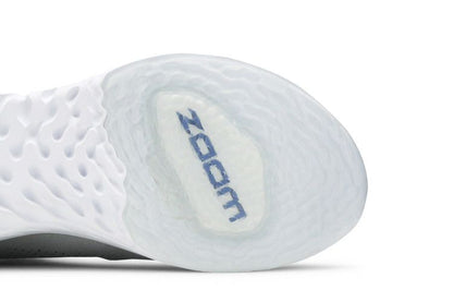 Jordan React Havoc UNC