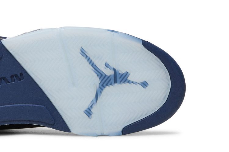 Jordan 5 Retro Georgetown