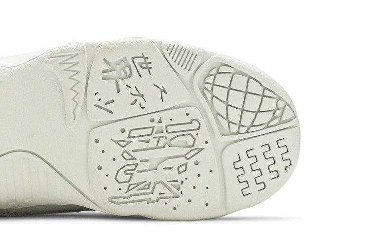 Jordan 9 Retro City of Flight (PS)