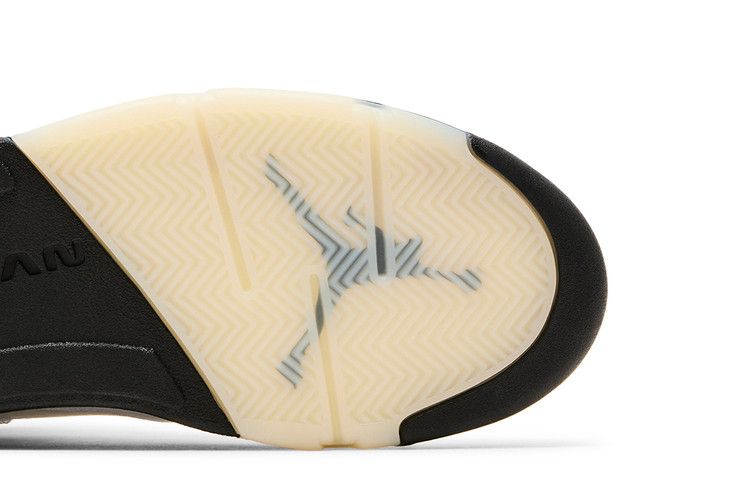 Jordan 5 Retro Reverse Metallic