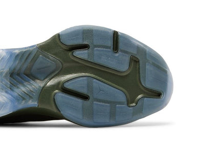 Jordan Air 200E SP Naruto Carbon Green