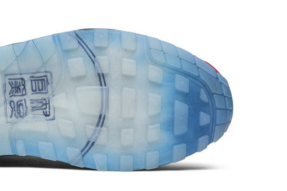 Nike Air Max 1 Chinese New Year Longevity (2020)