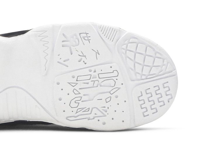 Jordan 9 Retro University Blue (PS)