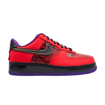 Nike Air Force 1 Low Year of the Snake
