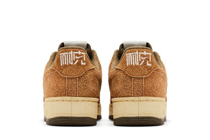 Nike Air Force 1 Low '07 PRM NAI-KE Brown