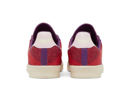 adidas Campus 80s Disney Cheshire Cat