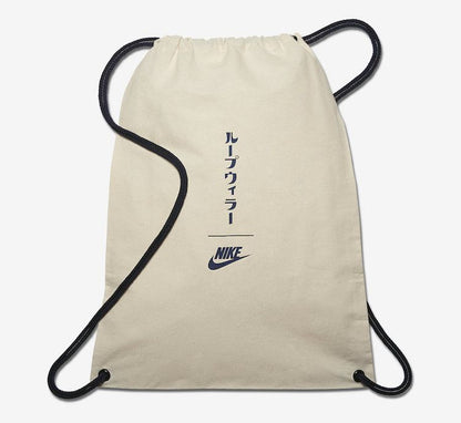 Nike Air Force 1 Ultraforce Low Loopwheeler Indigo