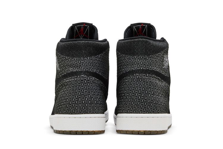 Jordan 1/29 MTM Pack