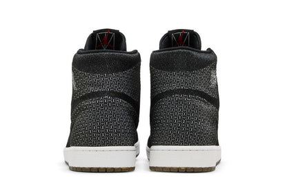 Jordan 1/29 MTM Pack