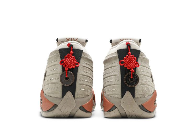 Jordan 14 Retro Low CLOT Terra Blush