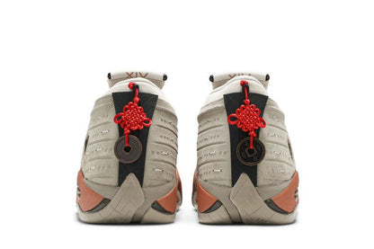Jordan 14 Retro Low CLOT Terra Blush