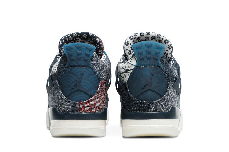 Jordan 4 Retro SE Sashiko