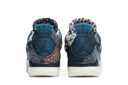 Jordan 4 Retro SE Sashiko