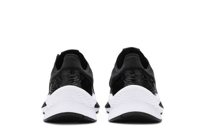 Jordan Air Zoom 85 Runner Black White