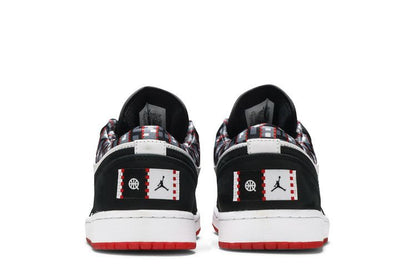 Jordan 1 Low Quai 54 (2021)