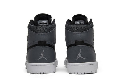 Jordan 1 Retro Rare Air Patch