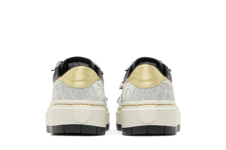 Jordan 1 Elevate Low SE Anthracite Light Bone (Women's)