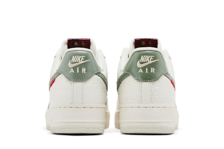 Nike Air Force 1 Low Year of the Snake