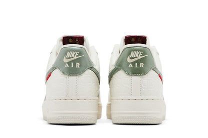 Nike Air Force 1 Low Year of the Snake